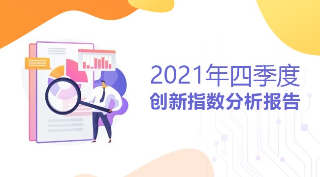 数字娱乐内容创新及市场需求深度解析