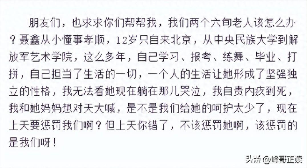 AI技术助力实现用户娱乐需求的即时响应