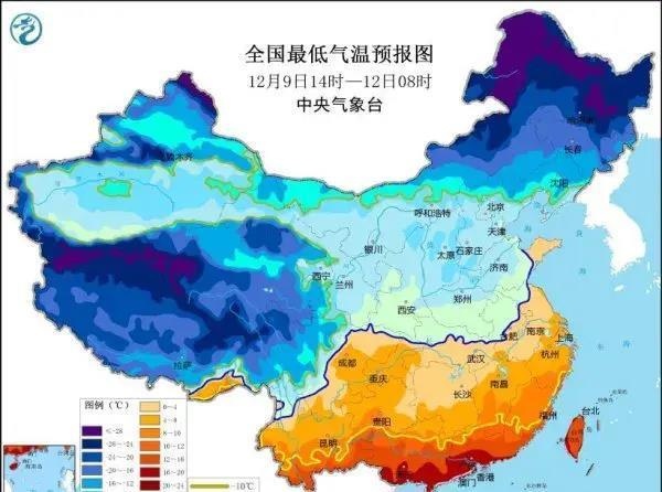 2024年12月15日 第13页