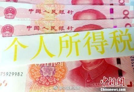 教育公平，助力低收入家庭走向成功的阶梯