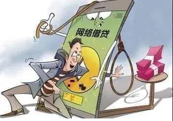 警惕假冒技术支持诈骗，识别与防范指南