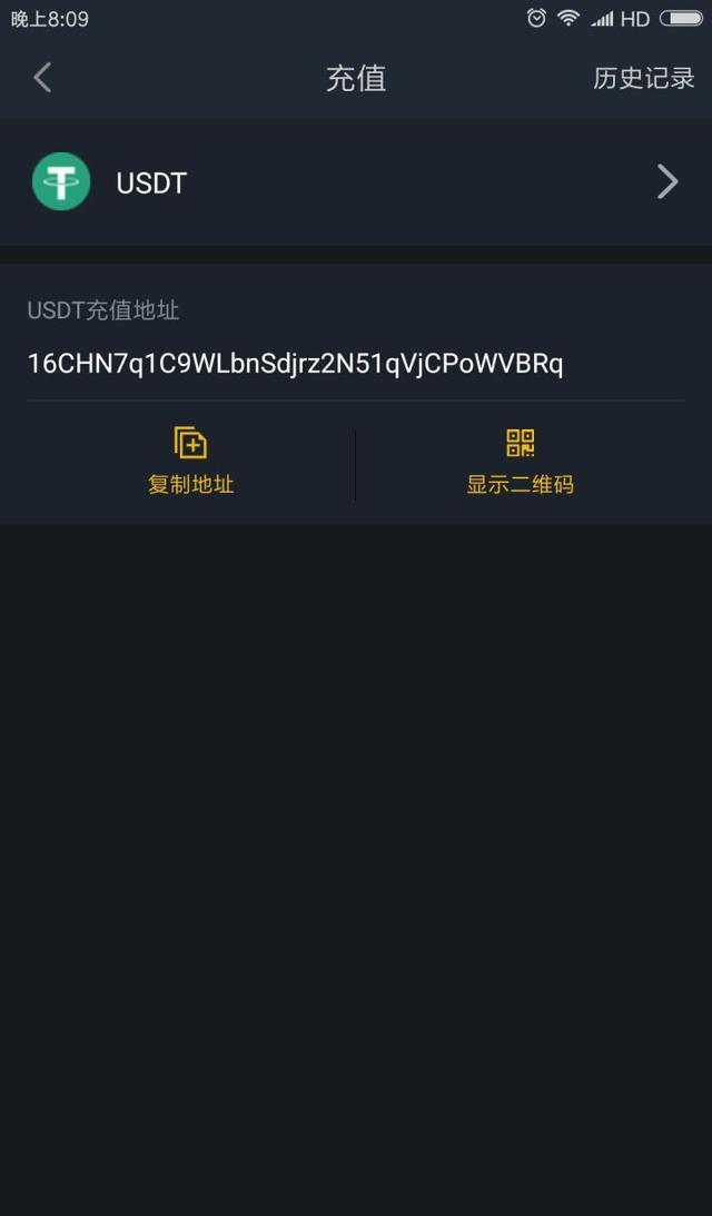 解决USDT钱包密码遗忘的应急方案与措施