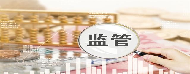 金融监管失灵现象深度解析，内涵、成因及对策探讨