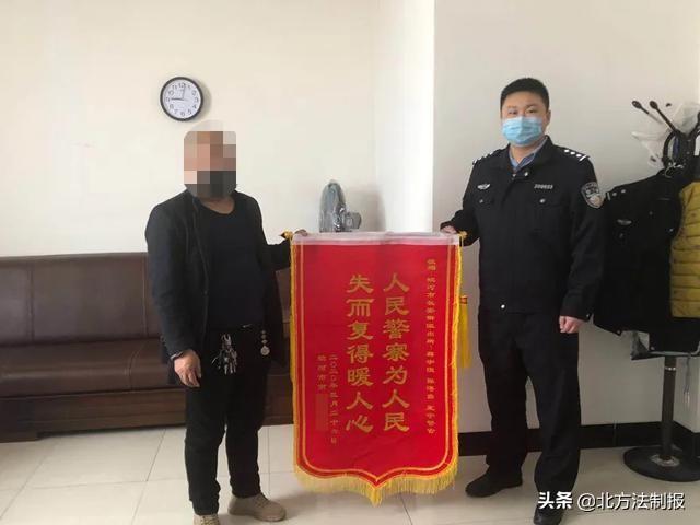 数字货币被骗应对指南，报警流程详解