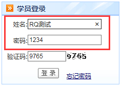 国家财政基石，解读财政拼音及其重要性