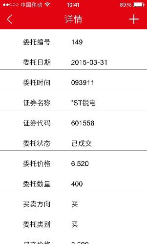 哈萨克斯坦理财攻略，探索存款收益之路