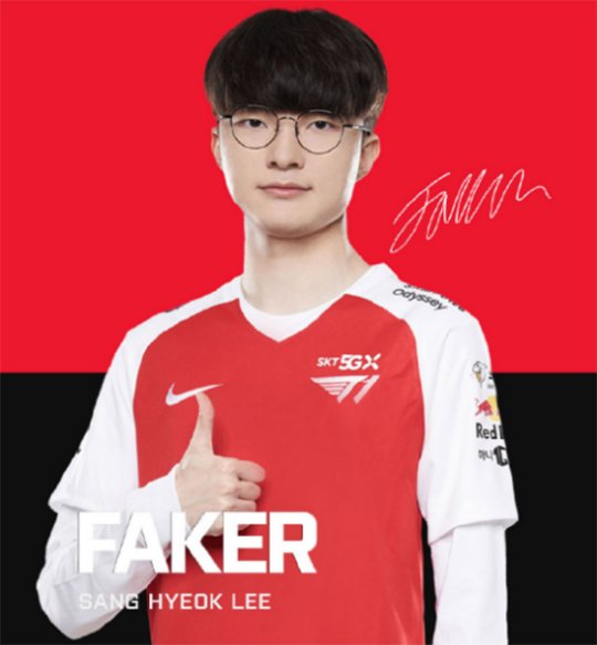 Elk击杀Faker，电竞传奇的辉煌瞬间