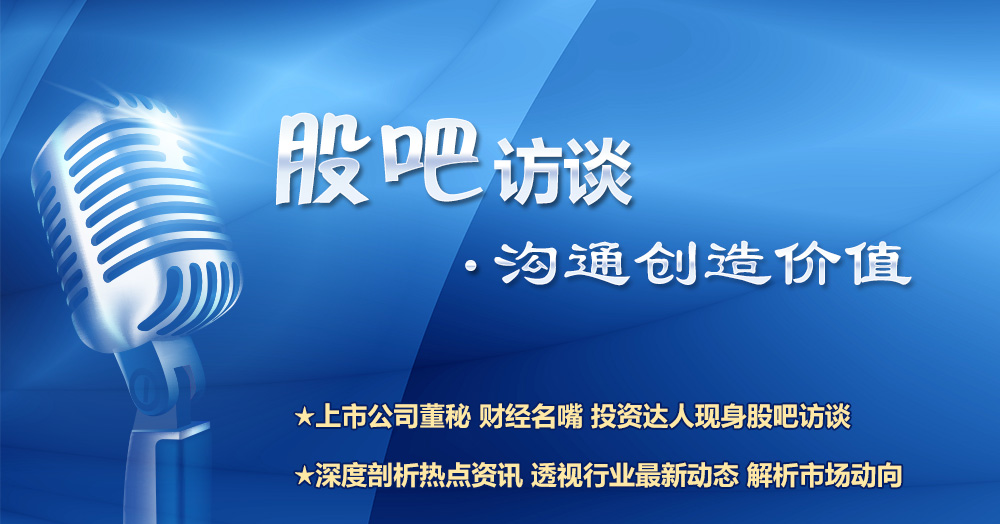 海西一狼财经号，引领财经领域的独特观点与声音