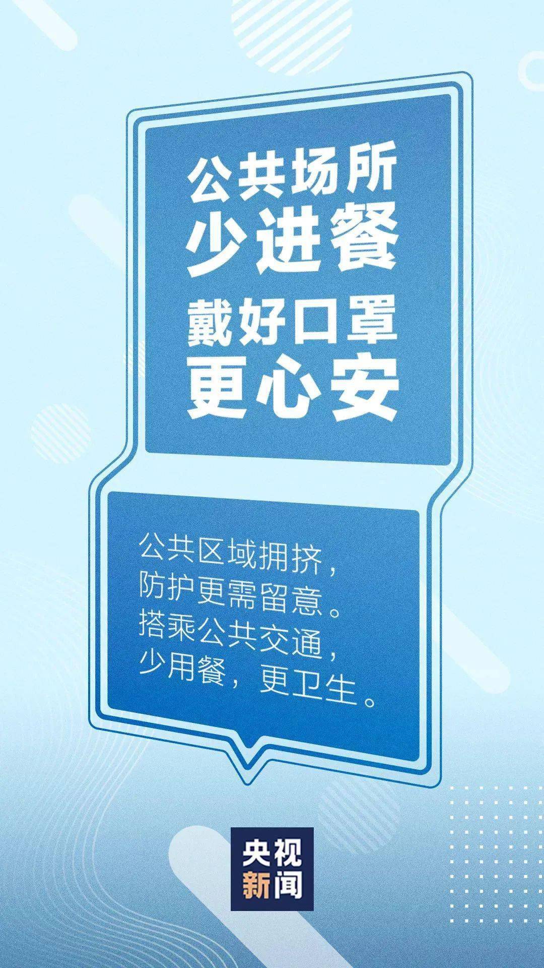 风险提示语的重要性，洞悉潜在风险，把握明智决策之关键