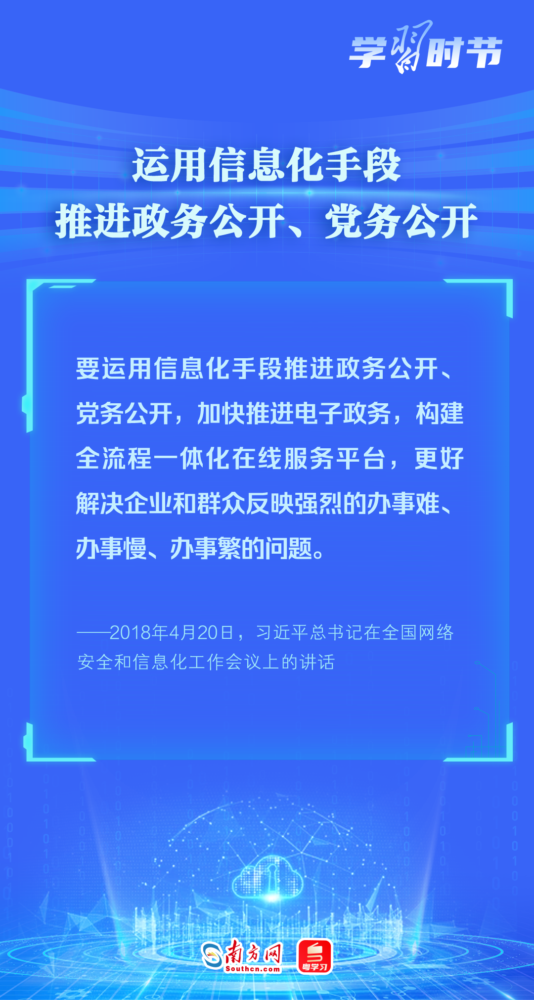 政府政策对需求的影响，深度分析与案例探究