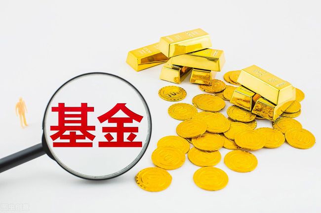 混合型基金投资优势与挑战全面解析，是否值得投资？