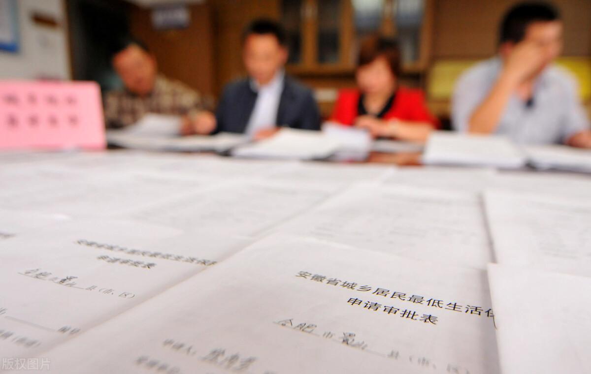 2021年房屋买卖政策解读，影响与实施分析