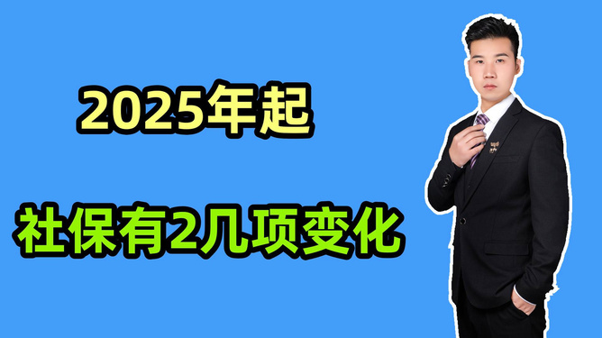 展望2025年后的未来世界，探寻未来之门之路