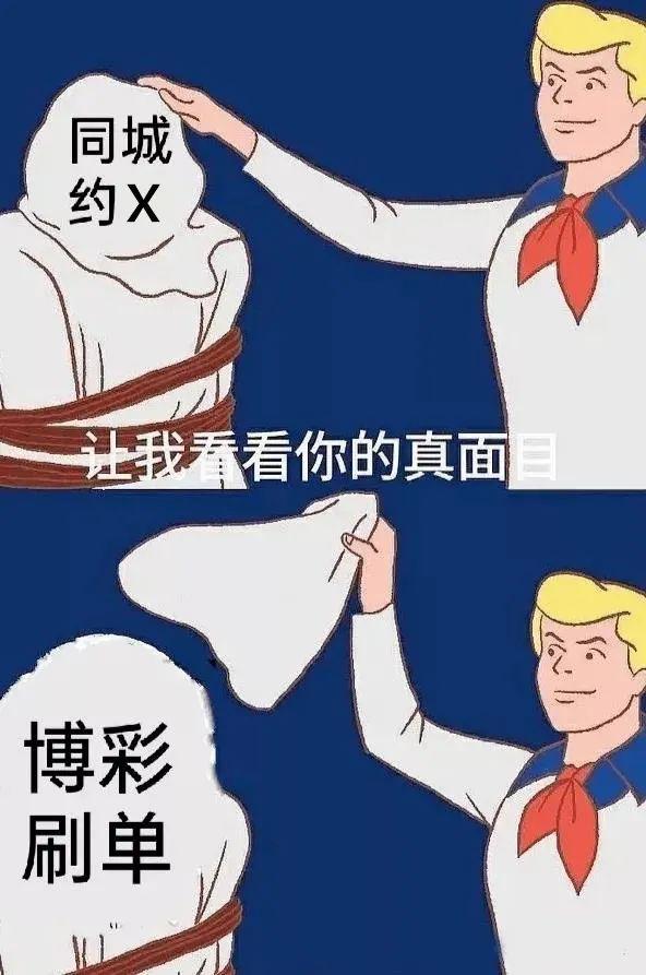 阿里数字反诈中心，数字时代的安全守护者