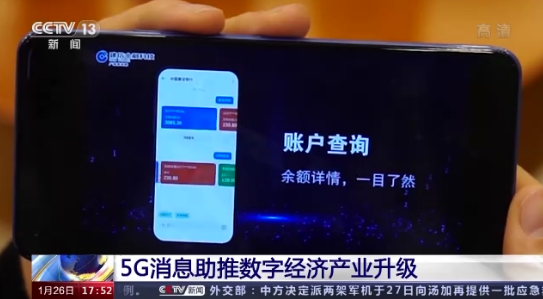 数字经济APP骗局揭秘，真相揭露与防范指南