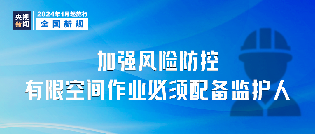 中国内部环境挑战与未来展望，聚焦未来十年展望（至2024年及以后）