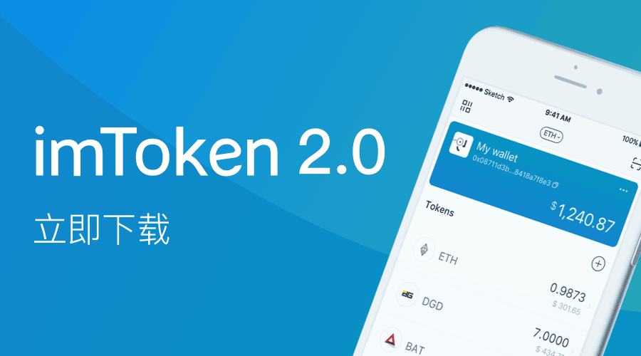 Token官网下载网址，获取最新资源的入门指南