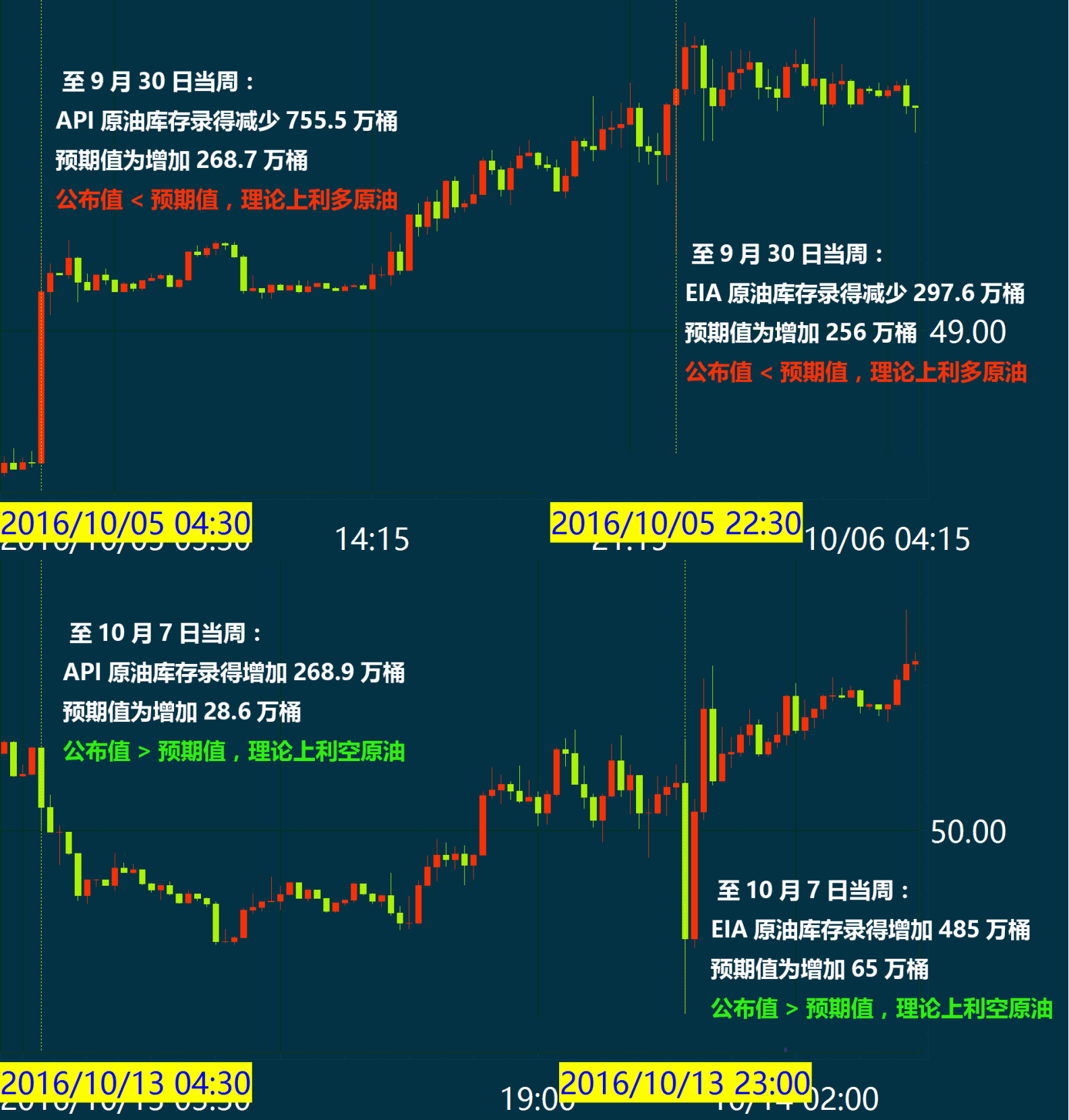 2025年1月2日 第10页