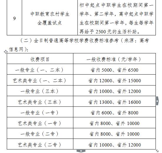 企业总杠杆率的计算与应用，提升决策效率的财务工具