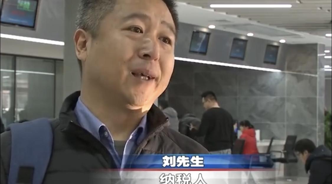 商业房产过户税务处理详解及操作指南