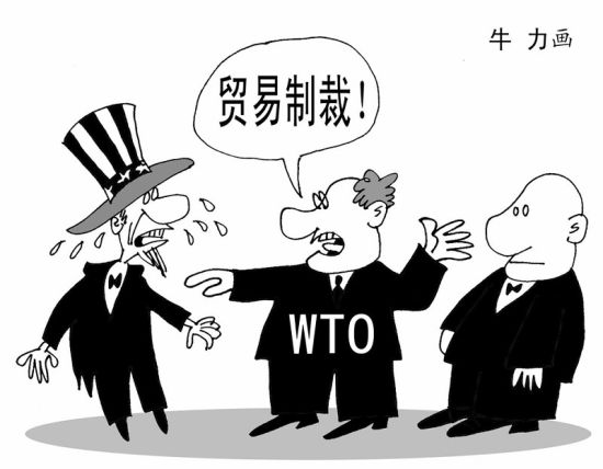 美国贸易保护主义的挑战与反思