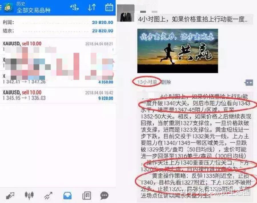 外汇出村下款机遇与现状探究