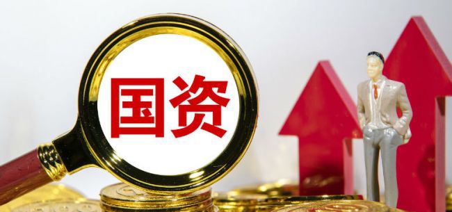 国企并购与资源整合洞察，国资收购的壳公司揭秘