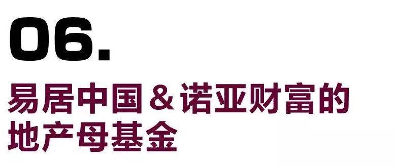 私募基金产品结构图揭秘，私募基金的组织与运作全貌