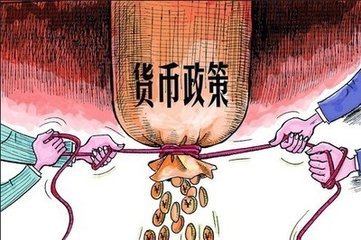 货币政策详解，政策工具与手段全解析