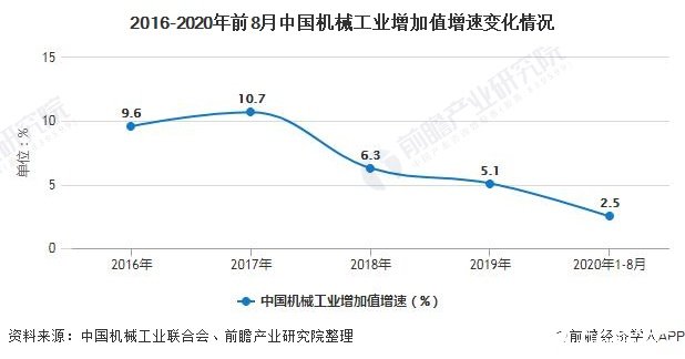 2025年1月21日 第28页