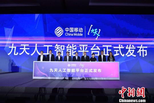 数字人民币全面推广计划启动，2025年全面落地实施