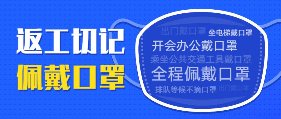 上市公司法律类公告的多元解读之外貌之外的内容探究