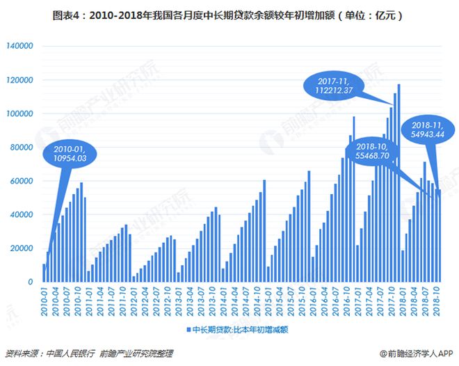 2025年1月27日 第26页