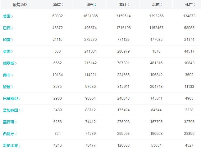 港币对人民币汇率的影响、趋势与策略深度解析